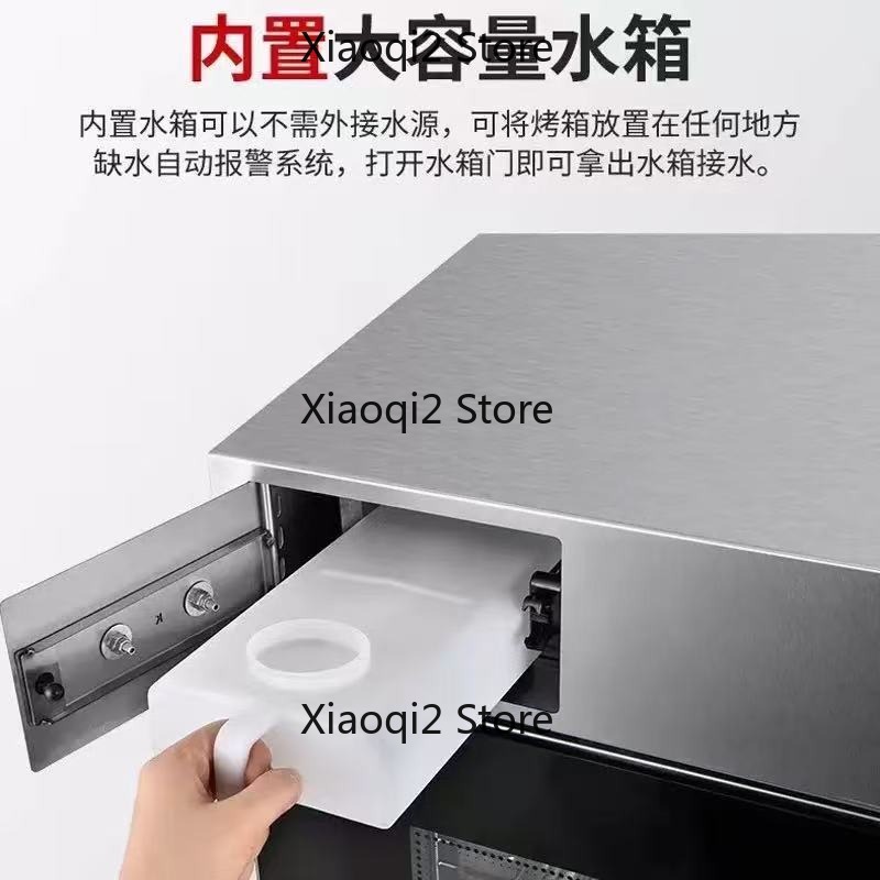 Kitchen Appliances Direct - Forno Commerciale Multifunzione da 60L per