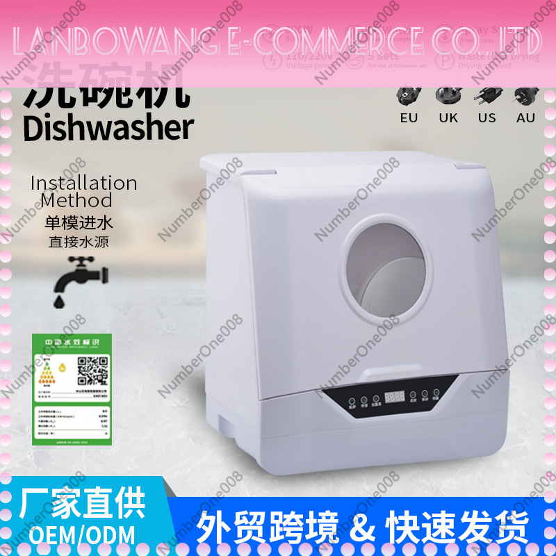 Lavastoviglie Compatta da Tavo - Kitchen Appliances Direct recensione e prezzo