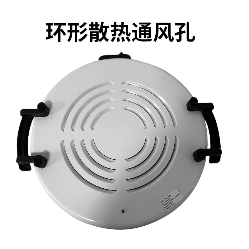 Macchina per Pane, Crêpe e Gur - Crepe Maker Non Stick recensione e prezzo