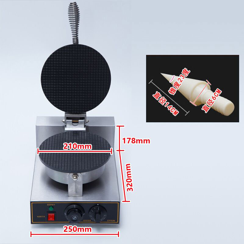 Macchina Commerciale per Coni  - Crepe Maker Non Stick recensione e prezzo