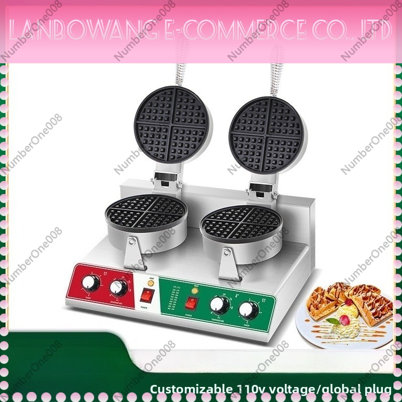 Piastra Girevole Antiaderente  - Crepe Maker Non Stick recensione e prezzo